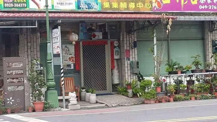 Jiji Art Backpackers Hostel Экстерьер фото