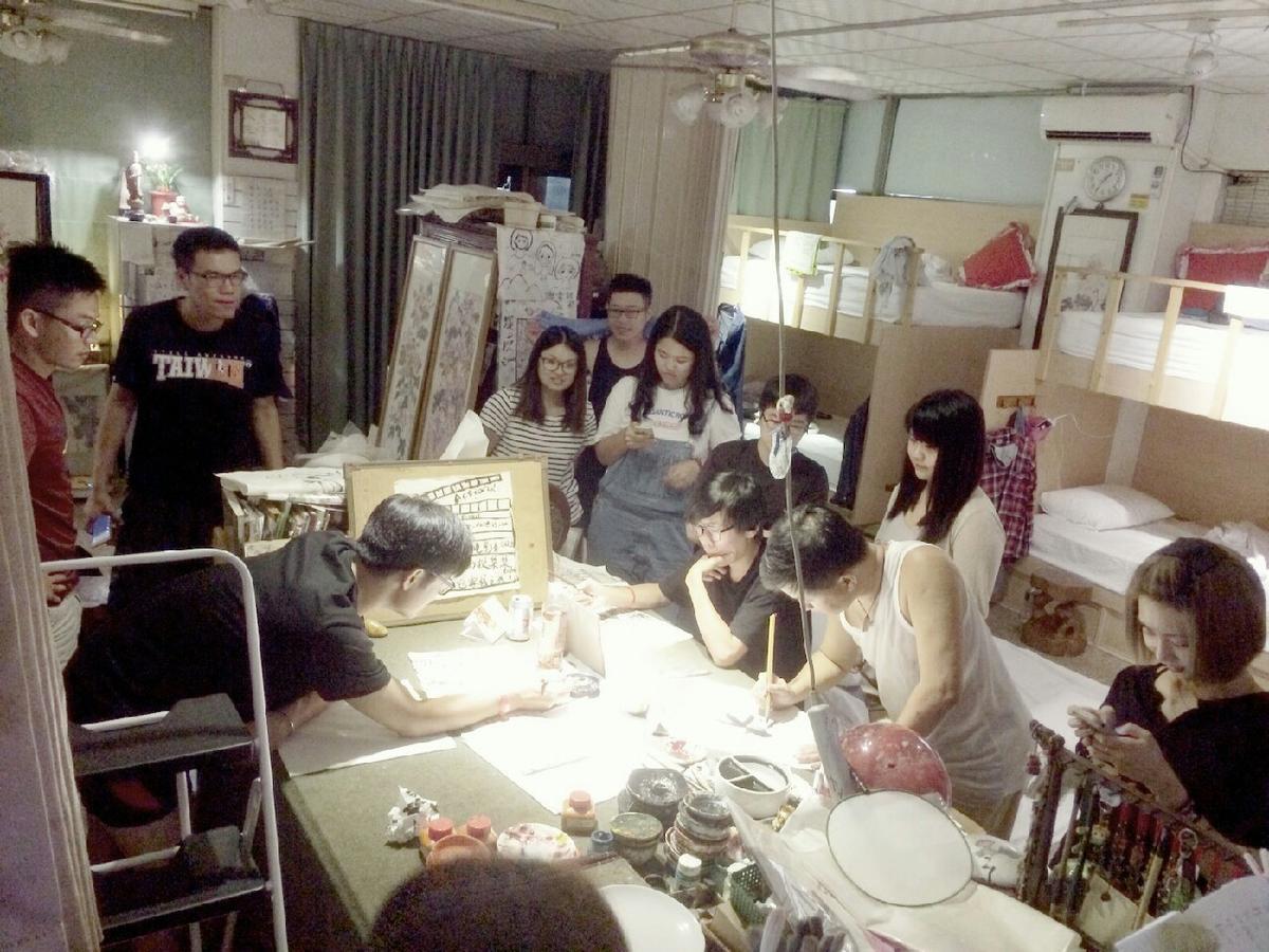 Jiji Art Backpackers Hostel Экстерьер фото