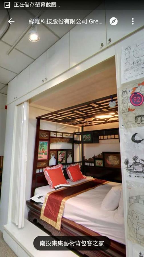Jiji Art Backpackers Hostel Экстерьер фото